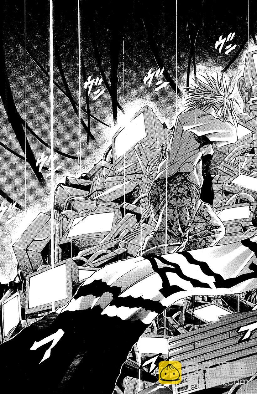 夺回无限城&ldquo;IL&rdquo;大作战！13-第48话