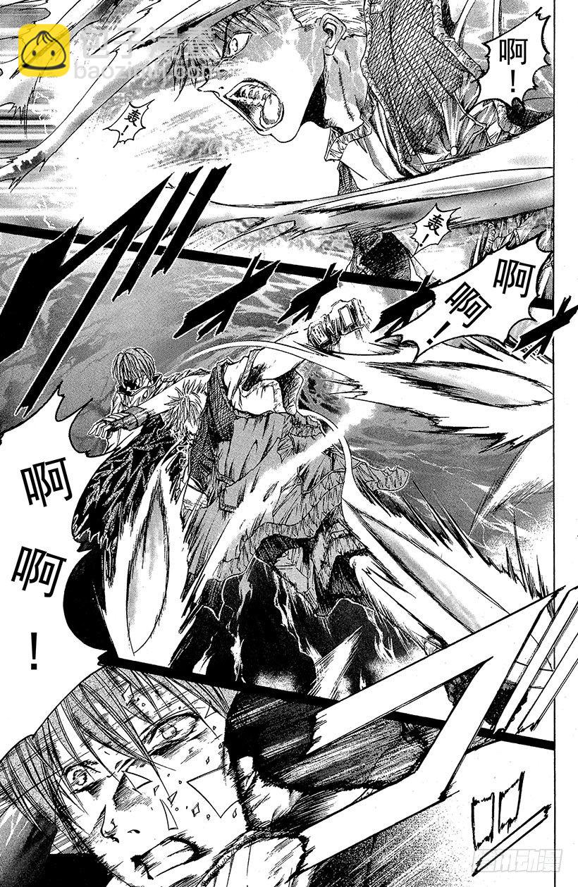 夺回无限城&ldquo;IL&rdquo;大作战！19-第54话