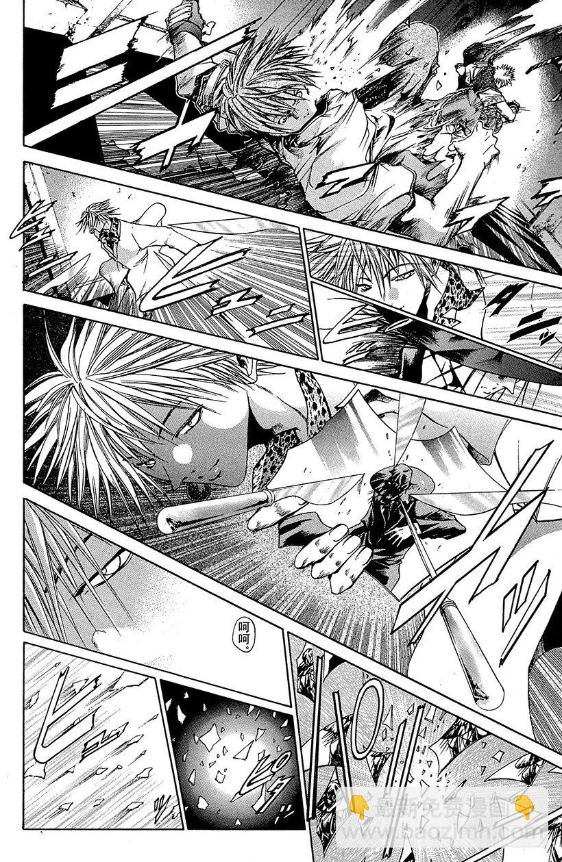 夺回无限城&ldquo;IL&rdquo;大作战！19-第54话