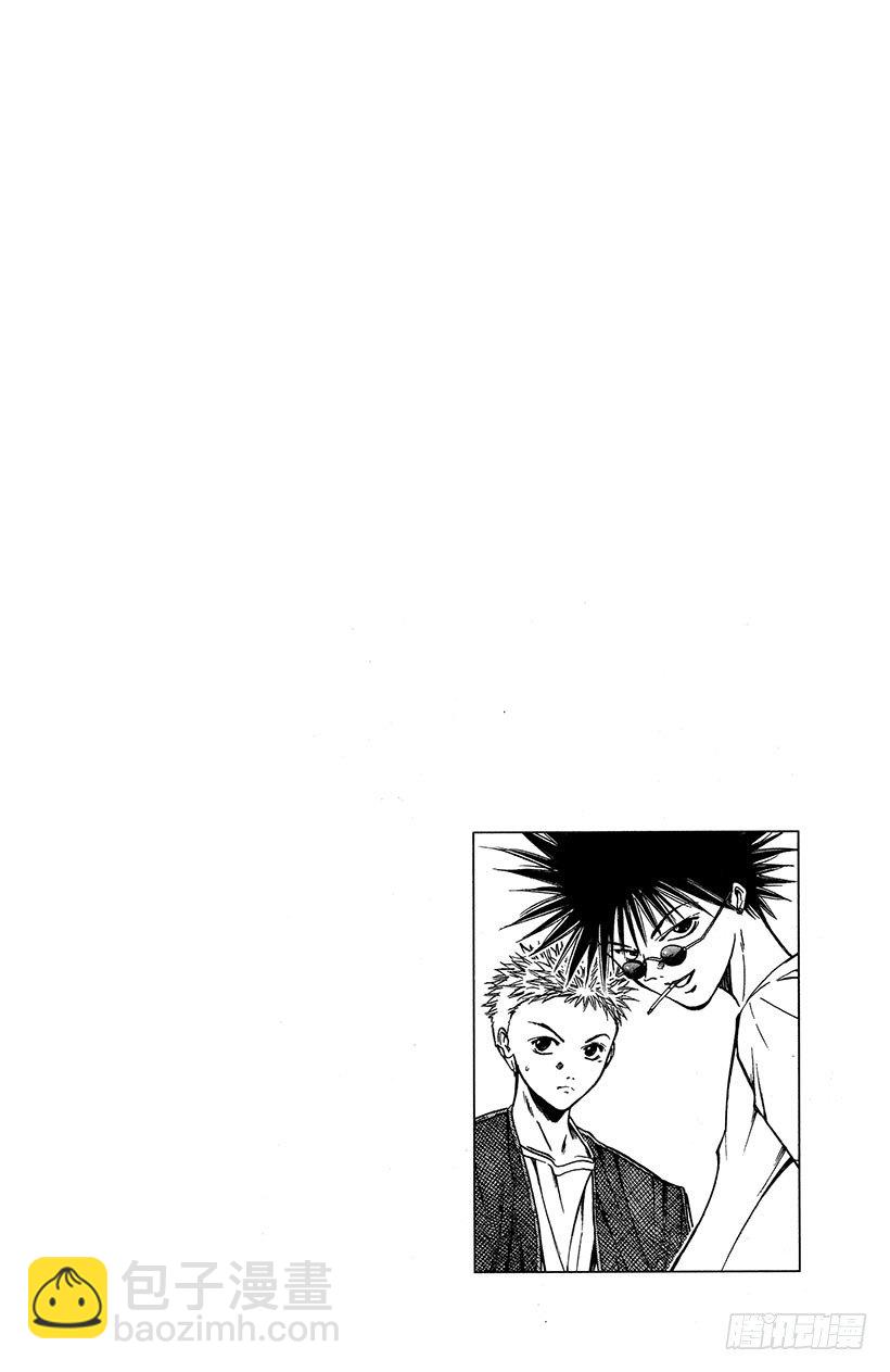 闪灵二人组VS运送专家！02-第10话