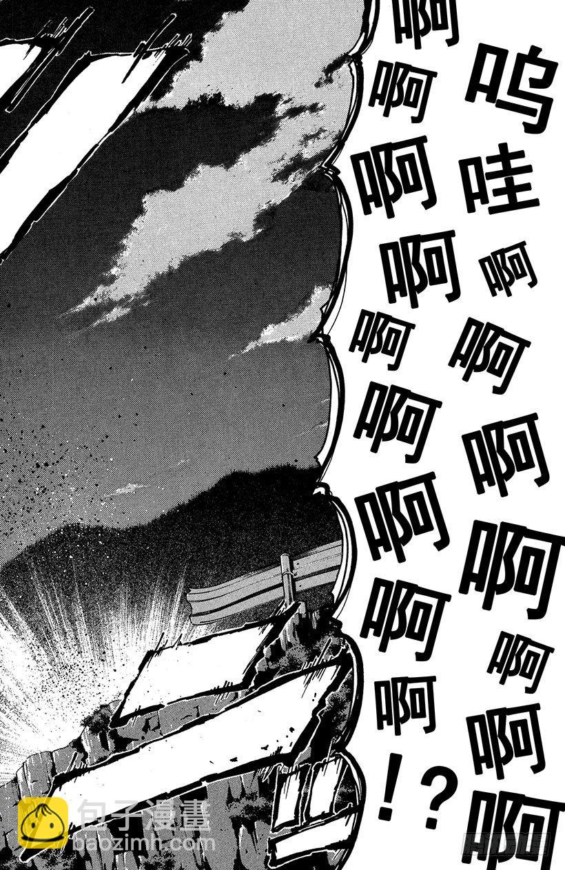 闪灵二人组VS运送专家！02-第10话