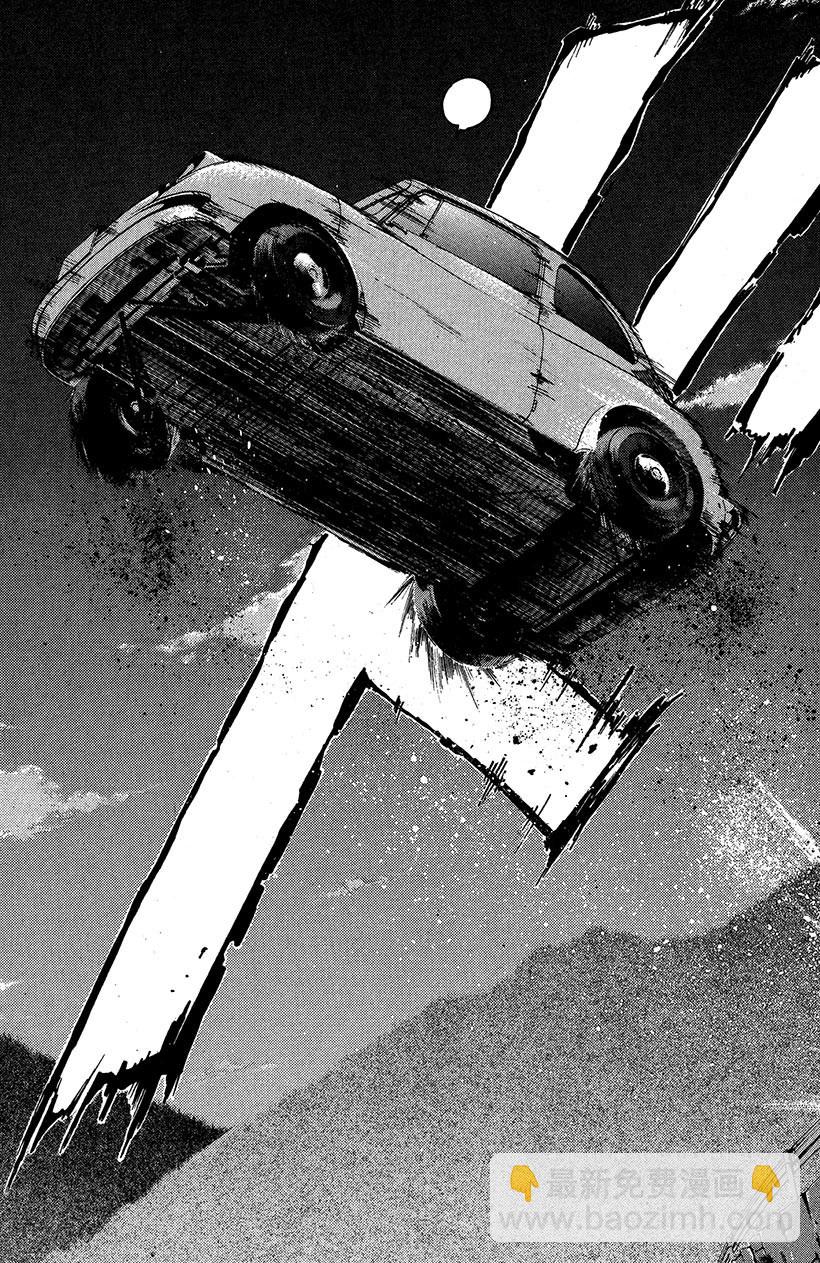 闪灵二人组VS运送专家！02-第10话