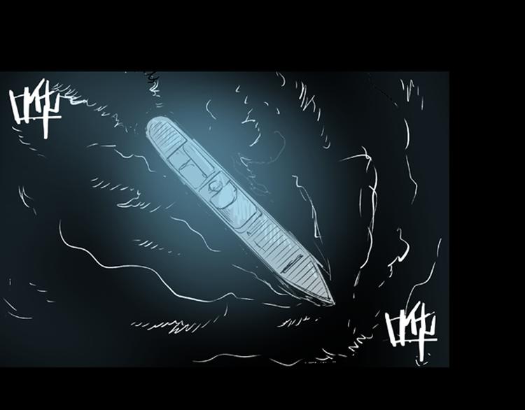 山林怪談 - 第2話 心之島（一）(1/3) - 1