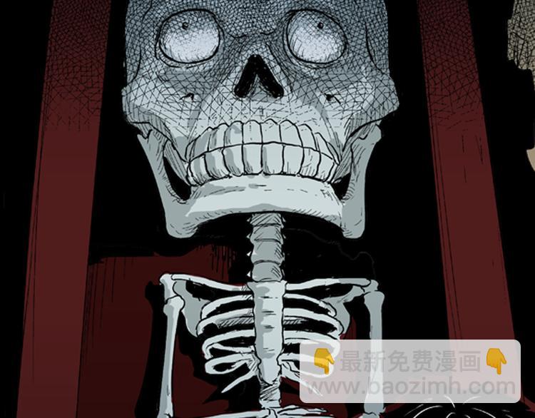 山林怪談 - 第2話 心之島（一）(3/3) - 1