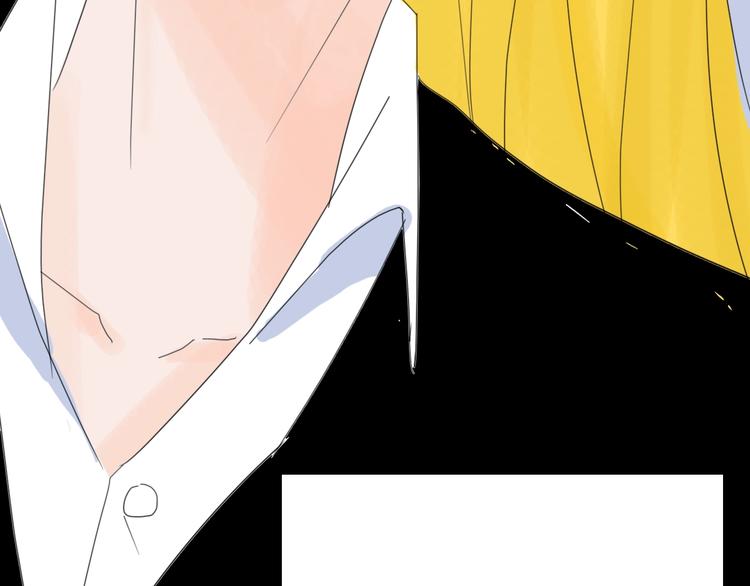 山林怪談 - 第100話 整容（上）(3/3) - 1