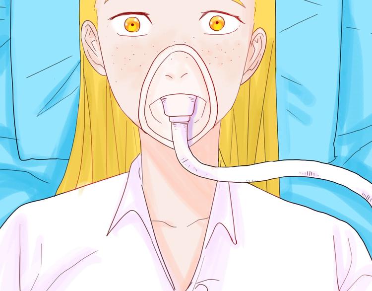 山林怪談 - 第100話 整容（上）(2/3) - 8