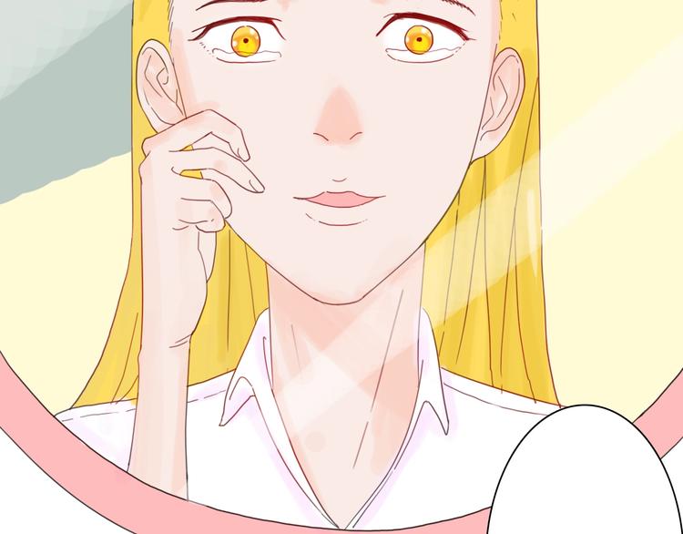 山林怪談 - 第100話 整容（上）(2/3) - 3