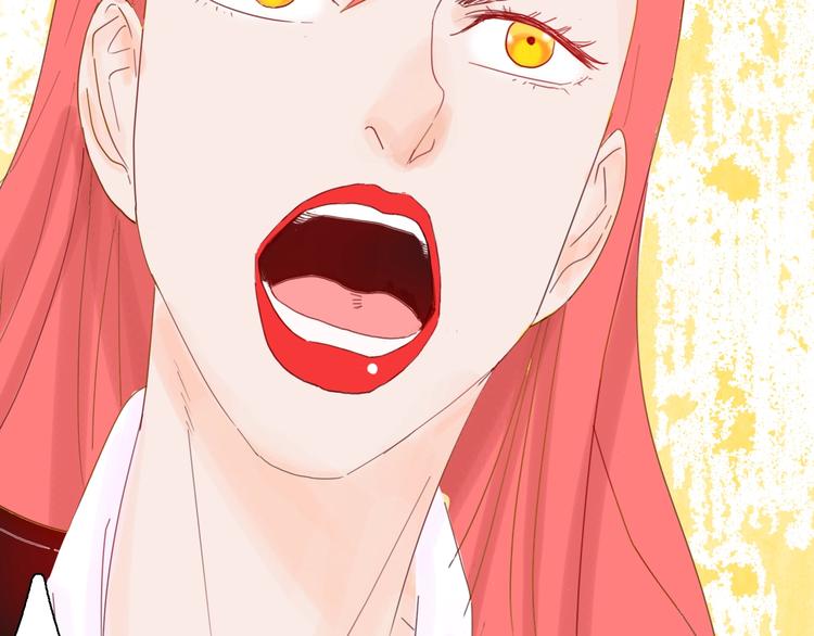 山林怪談 - 第100話 整容（上）(2/3) - 7