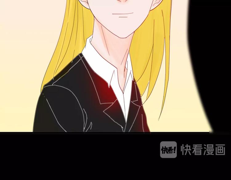 山林怪談 - 第100話 整容（上）(2/3) - 3