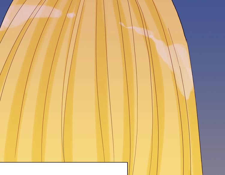 山林怪談 - 第102話 整容（完）(3/3) - 5