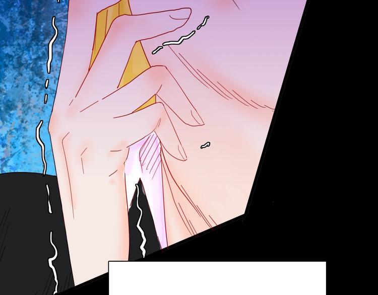 山林怪談 - 第102話 整容（完）(3/3) - 3