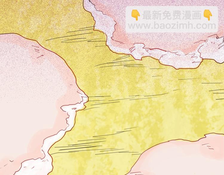 山林怪談 - 第102話 整容（完）(3/3) - 3