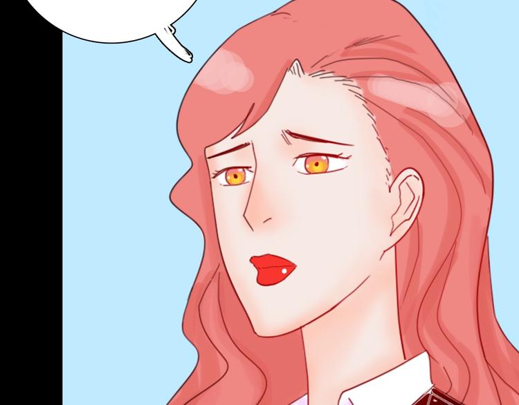 山林怪談 - 第102話 整容（完）(3/3) - 5