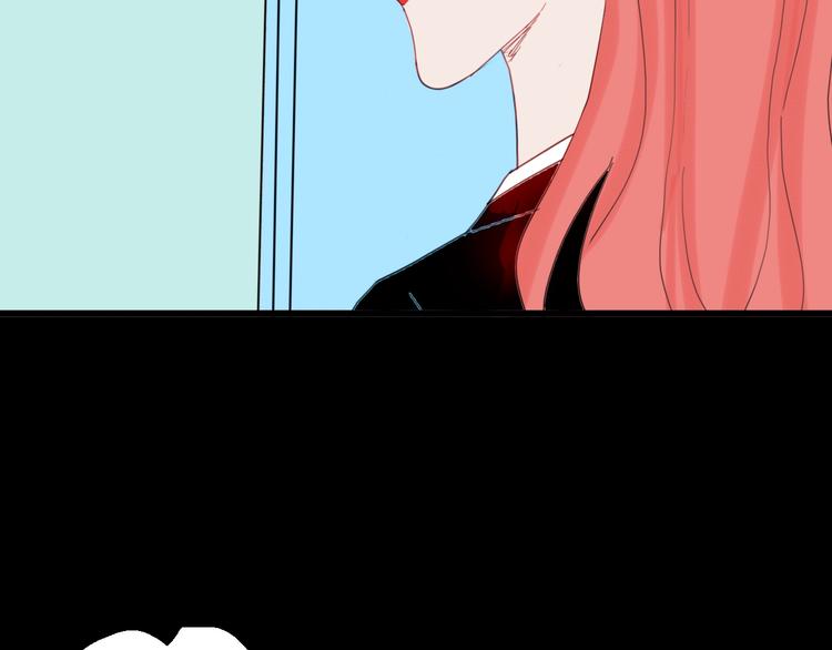 山林怪談 - 第102話 整容（完）(3/3) - 4