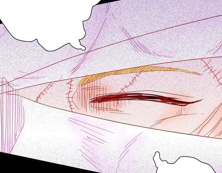 山林怪談 - 第102話 整容（完）(3/3) - 8