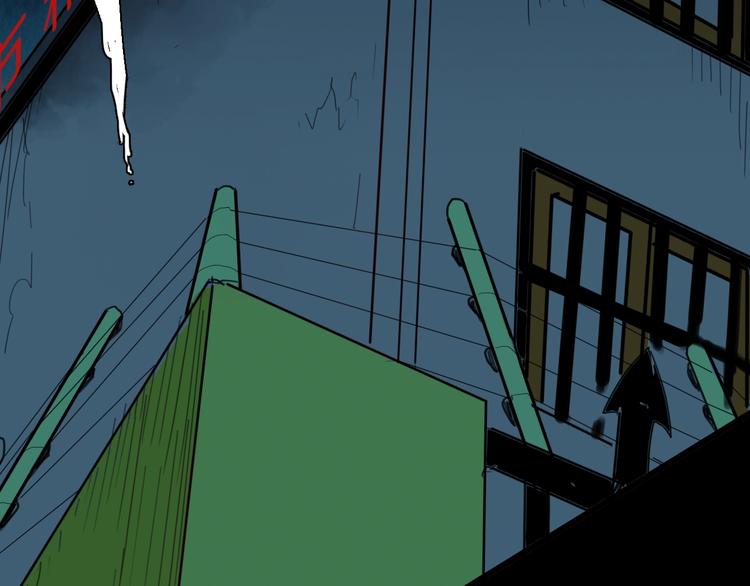 山林怪談 - 第102話 整容（完）(3/3) - 3