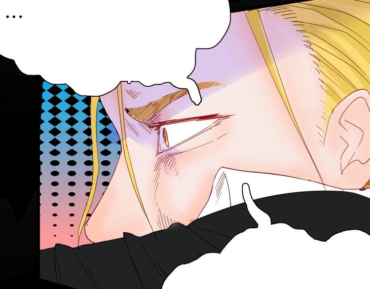 山林怪談 - 第102話 整容（完）(2/3) - 6