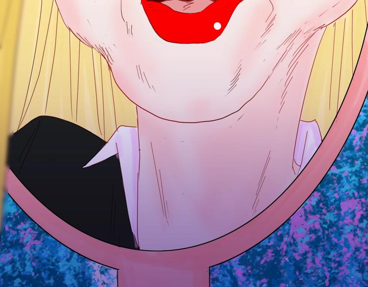 山林怪談 - 第102話 整容（完）(2/3) - 2