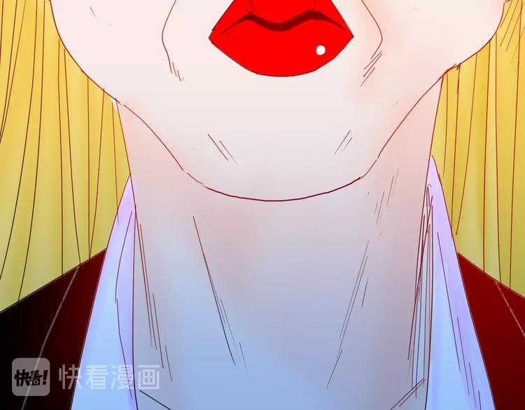 山林怪談 - 第102話 整容（完）(2/3) - 5