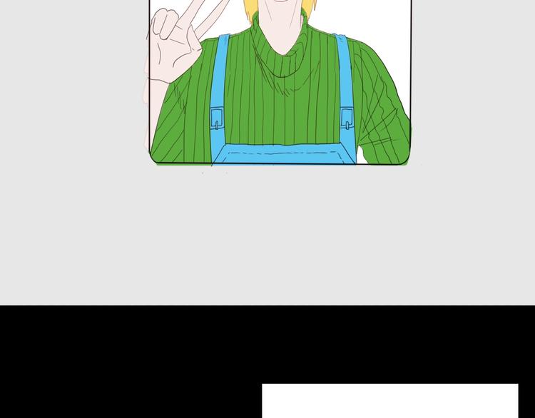 山林怪談 - 第102話 整容（完）(2/3) - 1