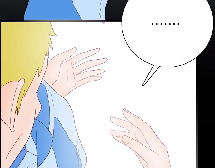 山林怪談 - 第104話 歸鄉（下）(3/3) - 2