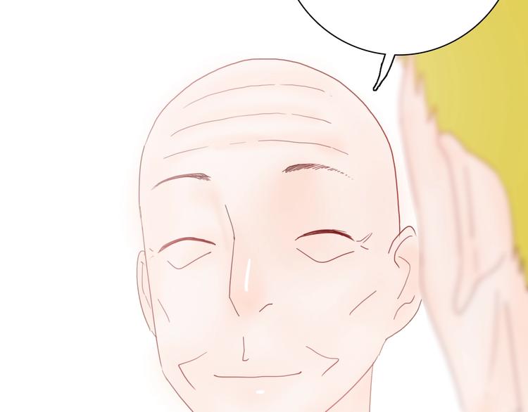 山林怪談 - 第104話 歸鄉（下）(1/3) - 3