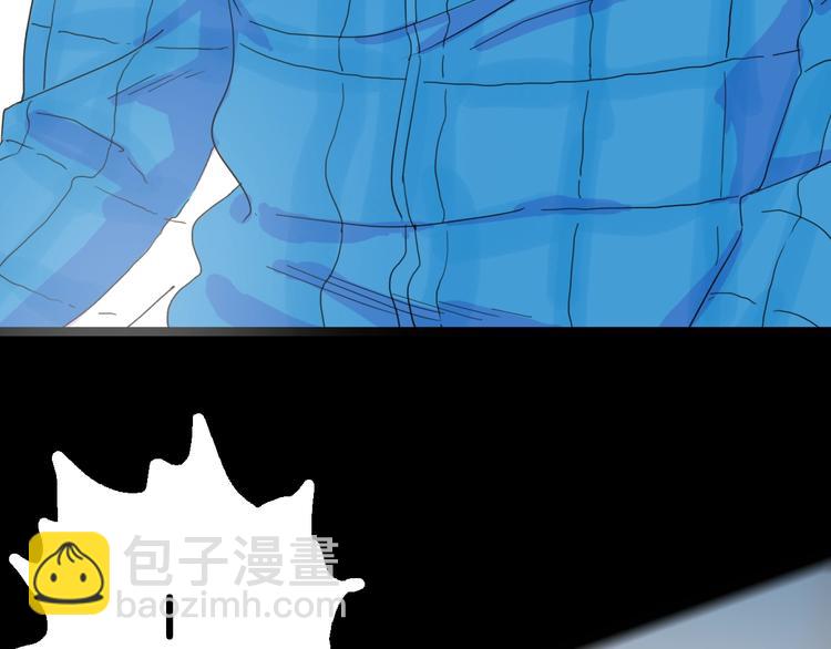 山林怪談 - 第104話 歸鄉（下）(1/3) - 5