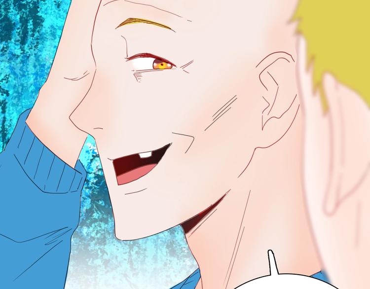 山林怪談 - 第104話 歸鄉（下）(1/3) - 2