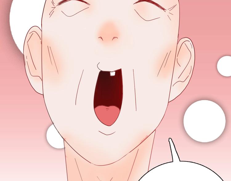 山林怪談 - 第104話 歸鄉（下）(2/3) - 2