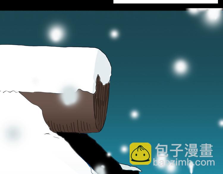 山林怪談 - 第104話 歸鄉（下）(1/3) - 8