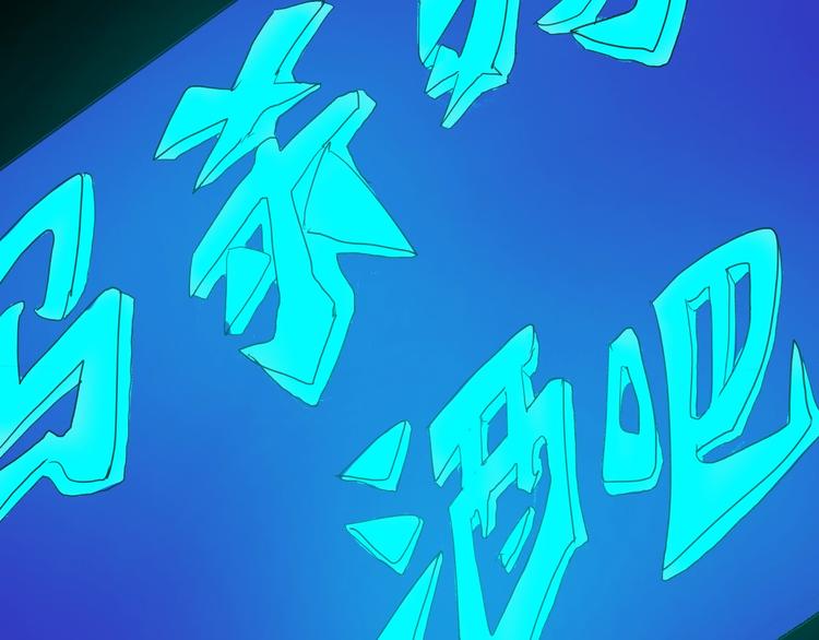 山林怪談 - 106話 佛（上）(3/3) - 5