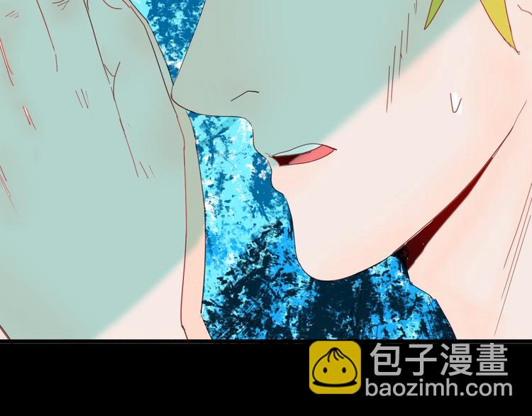 山林怪談 - 106話 佛（上）(1/3) - 7