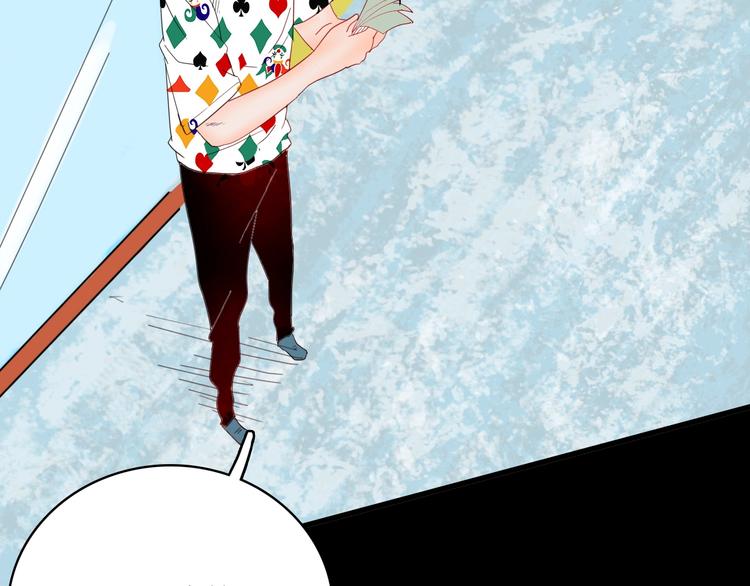 山林怪談 - 106話 佛（上）(2/3) - 1