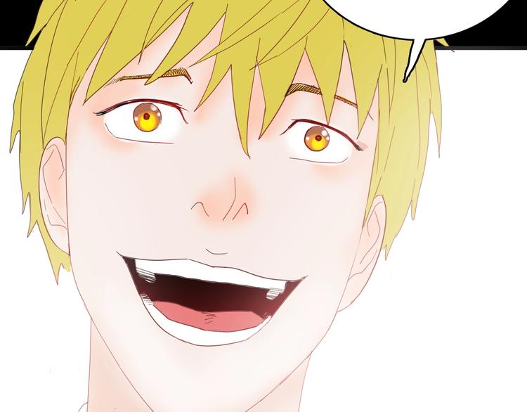 山林怪談 - 106話 佛（上）(2/3) - 6