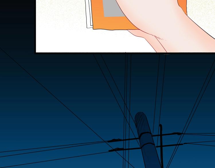 山林怪談 - 106話 佛（上）(2/3) - 2