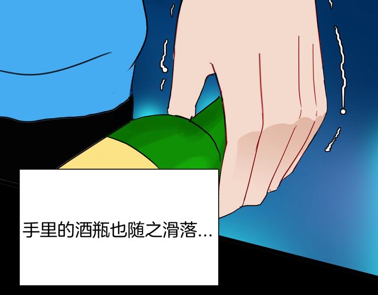 山林怪談 - 第108話 佛（下）(3/4) - 5