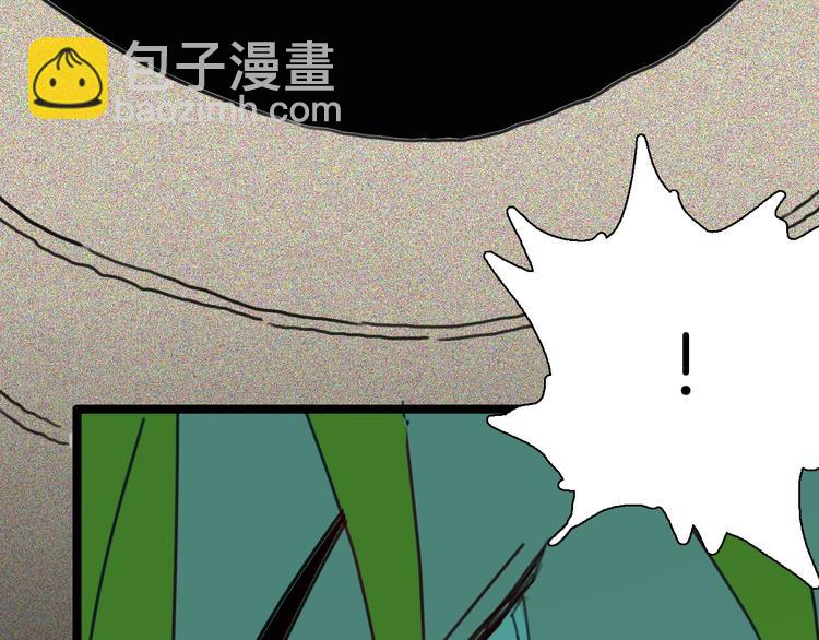 山林怪談 - 第108話 佛（下）(3/4) - 2