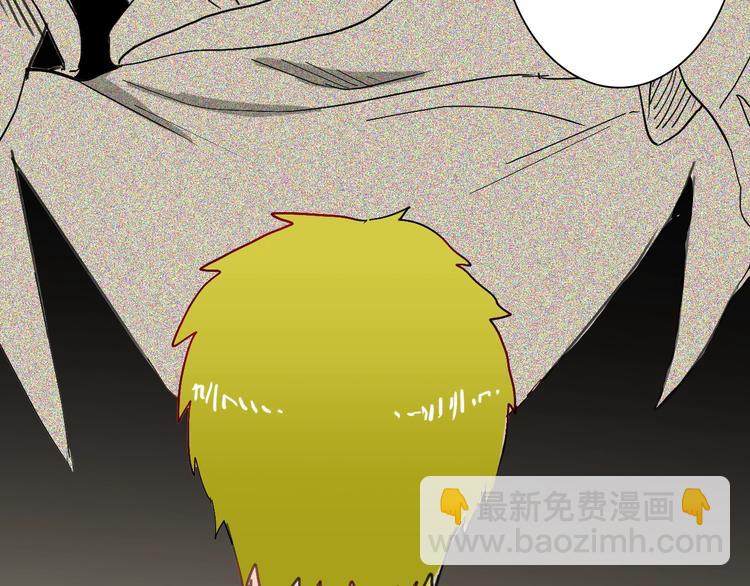 山林怪談 - 第108話 佛（下）(3/4) - 3