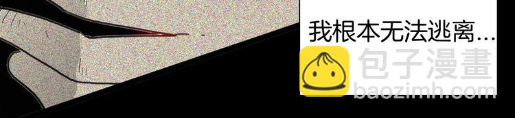 山林怪談 - 第108話 佛（下）(3/4) - 4