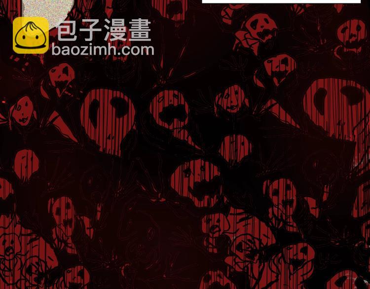 山林怪談 - 第108話 佛（下）(3/4) - 6