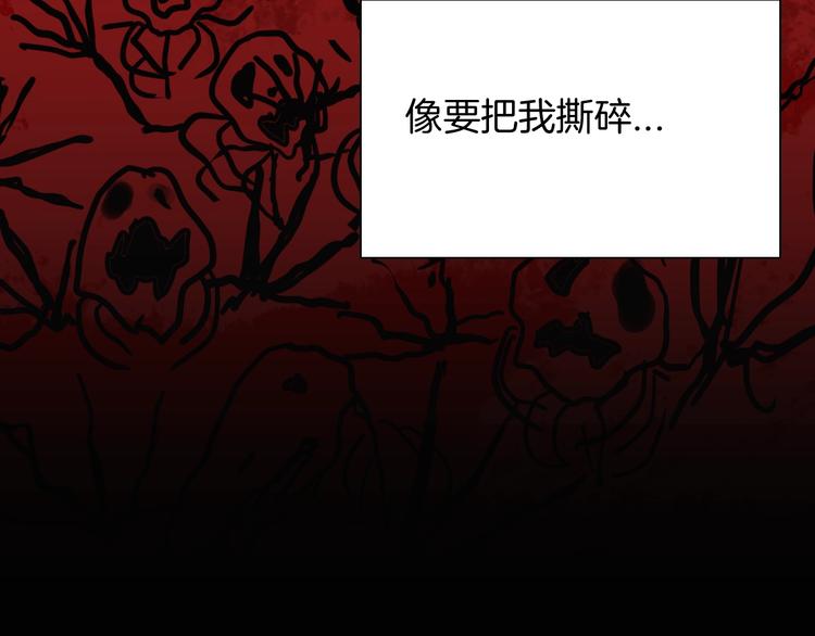 山林怪談 - 第108話 佛（下）(4/4) - 5