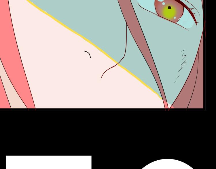 山林怪談 - 第108話 佛（下）(4/4) - 4