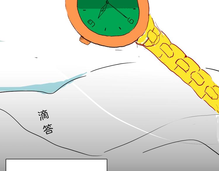 山林怪談 - 第108話 佛（下）(4/4) - 5