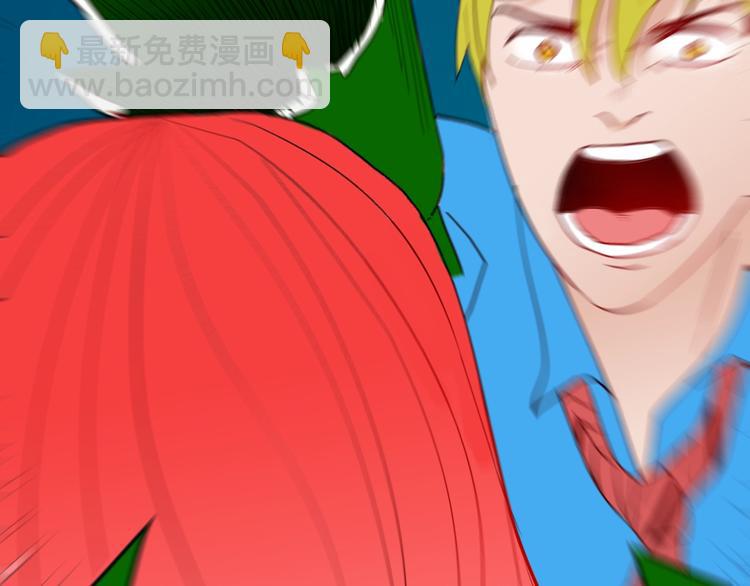 山林怪談 - 第108話 佛（下）(2/4) - 1