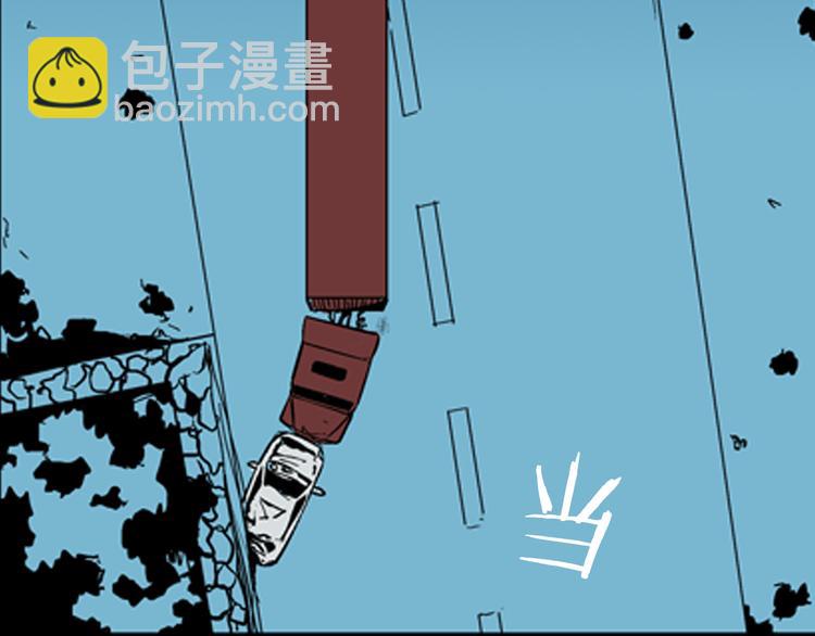 山林怪談 - 第12話 心之島（十一）(3/3) - 5