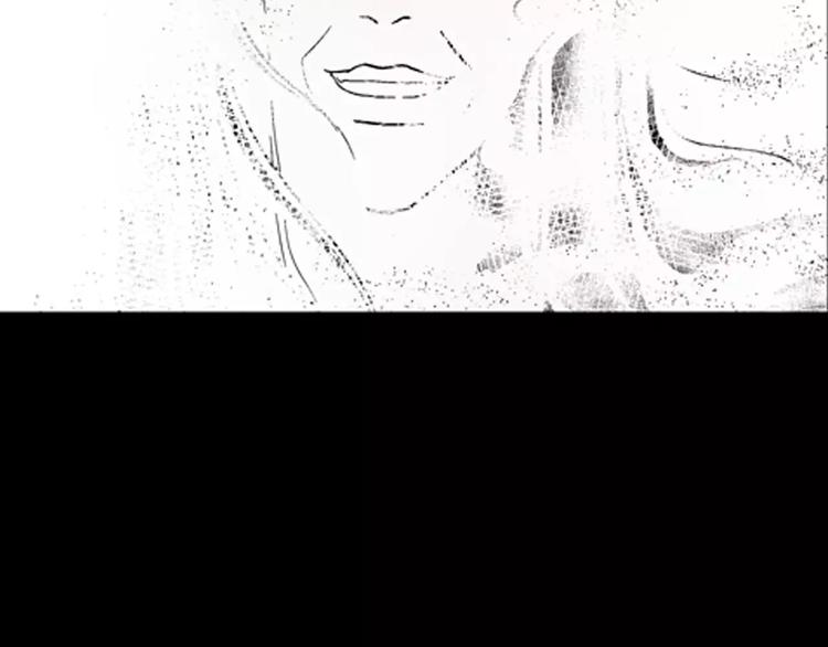 山林怪談 - 第12話 心之島（十一）(3/3) - 1