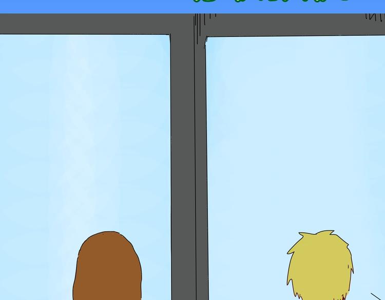 山林怪談 - 第110話 “新世界”（2）(3/4) - 4