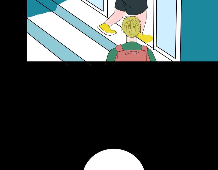 山林怪談 - 第110話 “新世界”（2）(3/4) - 2