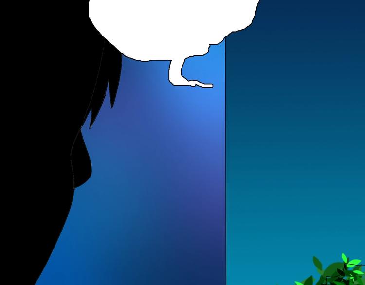 山林怪談 - 第110話 “新世界”（2）(3/4) - 2