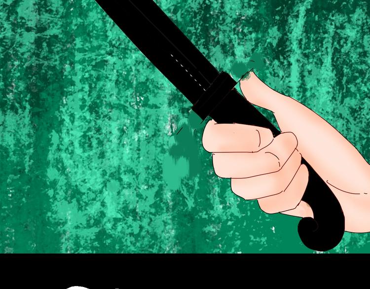 山林怪談 - 第110話 “新世界”（2）(3/4) - 7